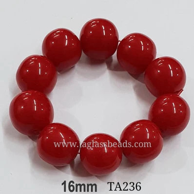 RESIN BEADS