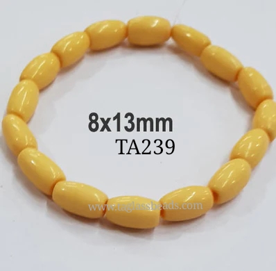 RESIN BEADS