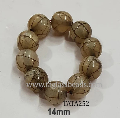 RESIN BEADS