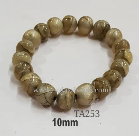 RESIN BEADS