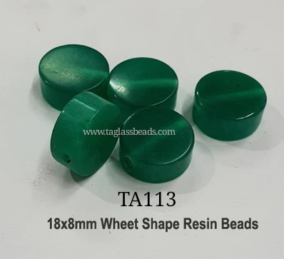 RESIN BEADS