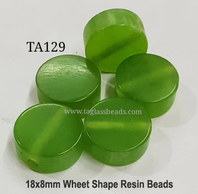 RESIN BEADS