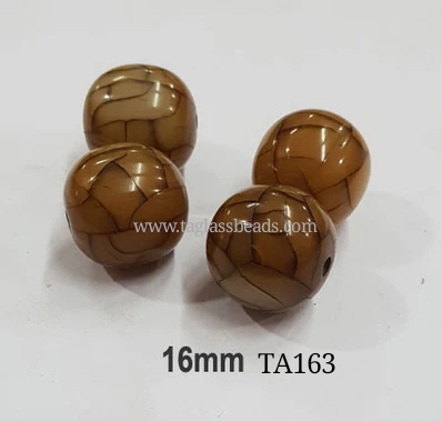 RESIN BEADS